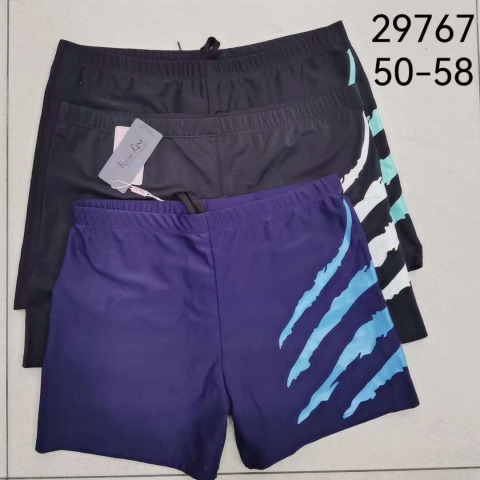 Kąpielówki męskie