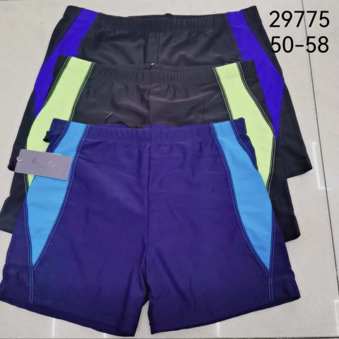 Kąpielówki męskie