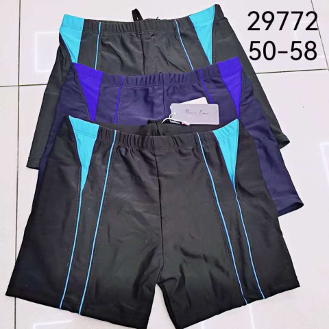 Kąpielówki męskie