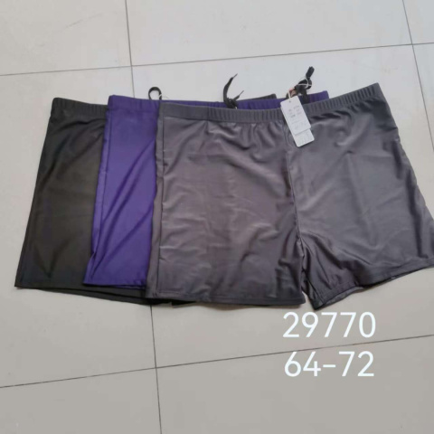 Kąpielówki męskie