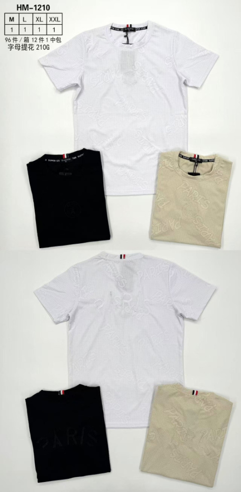 Męska koszulka - t-shirt