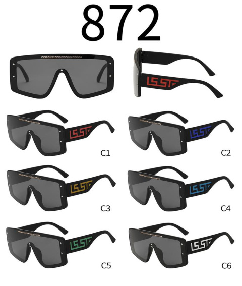 Okulary przeciwsłoneczne