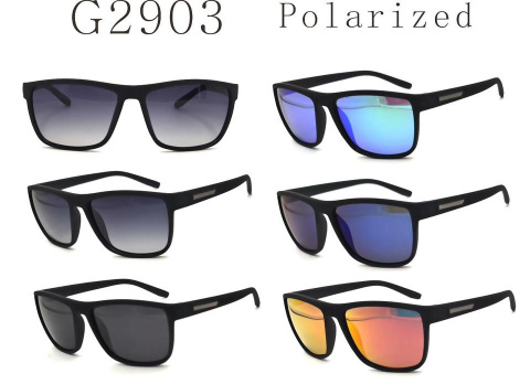 Okulary przeciwsłoneczne