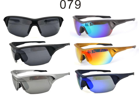 Okulary przeciwsłoneczne