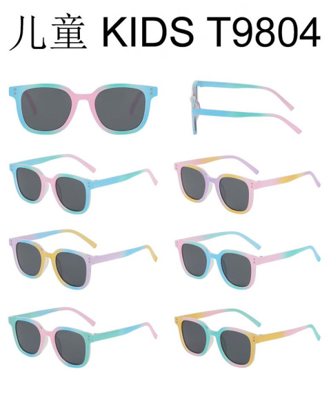 Okulary przeciwsłoneczne