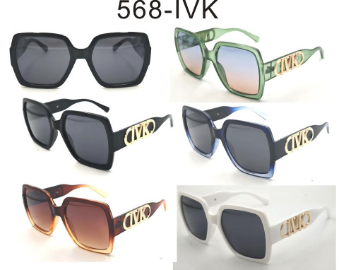 Okulary przeciwsłoneczne