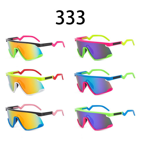 Okulary przeciwsłoneczne