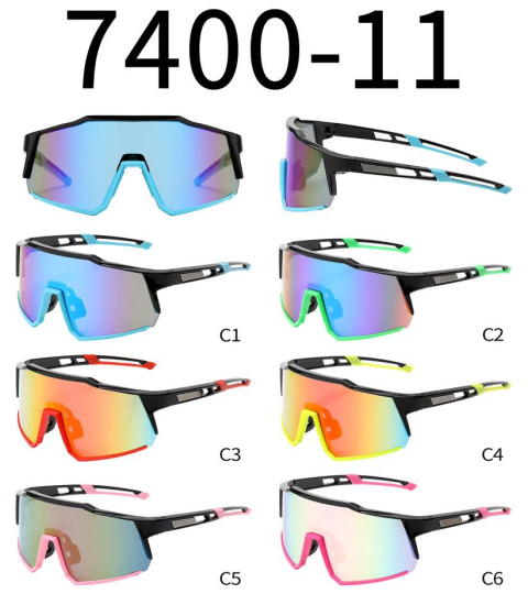 Okulary przeciwsłoneczne