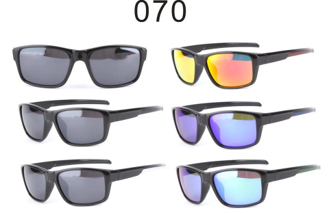 Okulary przeciwsłoneczne