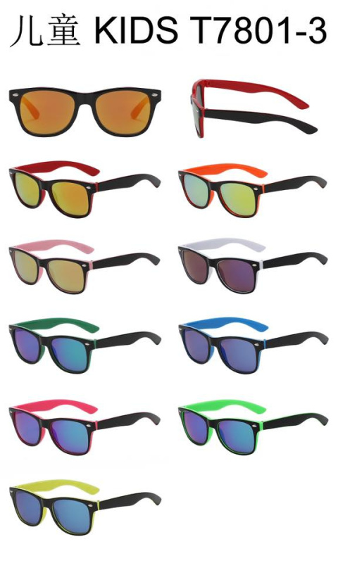 Okulary przeciwsłoneczne