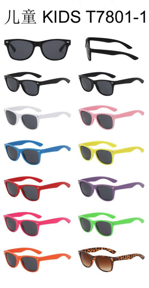 Okulary przeciwsłoneczne