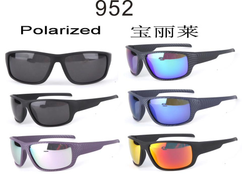 Okulary przeciwsłoneczne