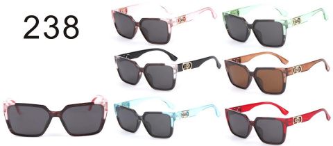 Okulary przeciwsłoneczne