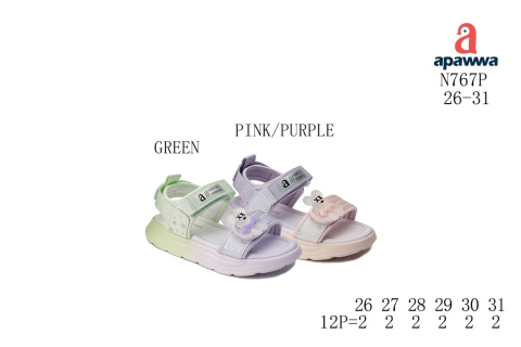 Sandały dziewczęce