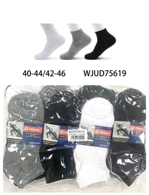 Men's socks
