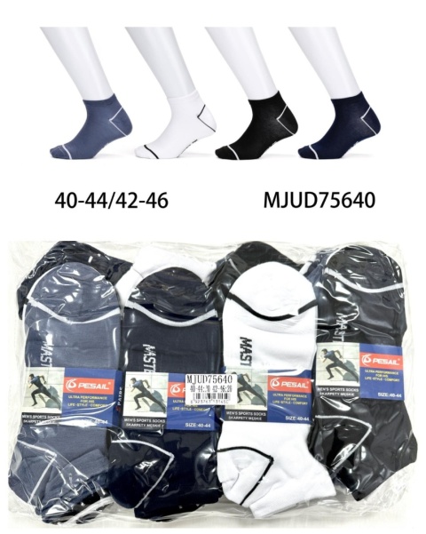 Men's socks
