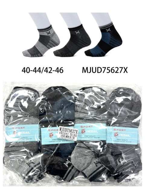 Men's socks
