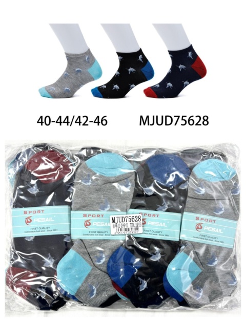 Men's socks