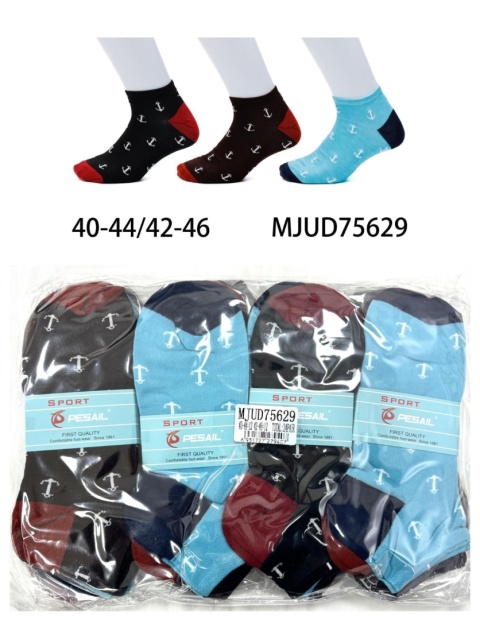 Men's socks