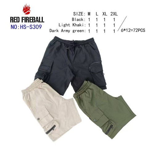 Spodenki męskie, szorty