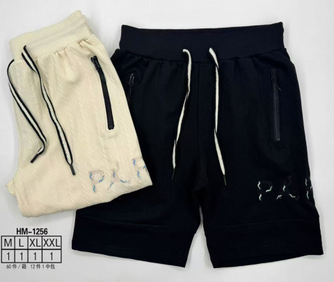 Spodenki męskie, szorty