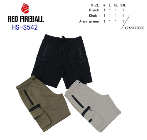 Spodenki męskie, szorty