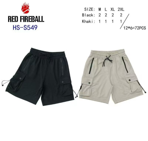 Spodenki męskie, szorty