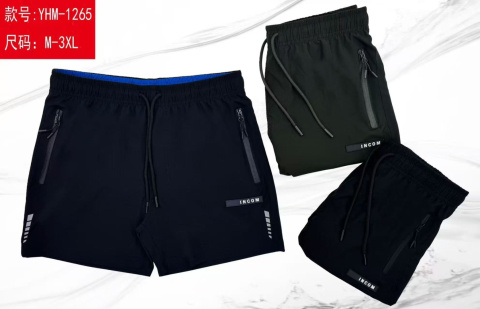 Spodenki męskie, szorty