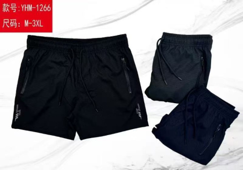 Spodenki męskie, szorty