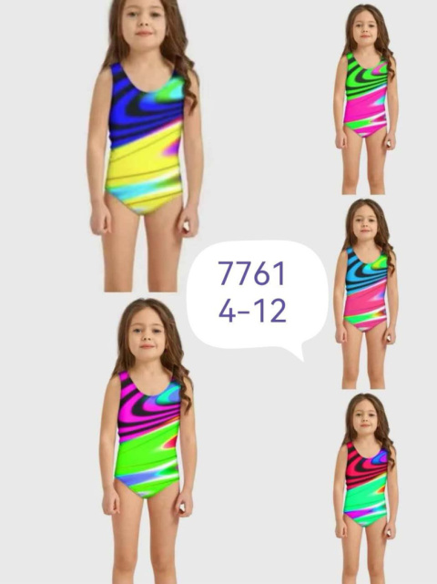Strój kąpielowy dla dziewczynki(4-12)