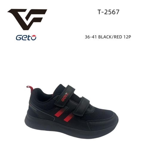 Buty sportowe damskie