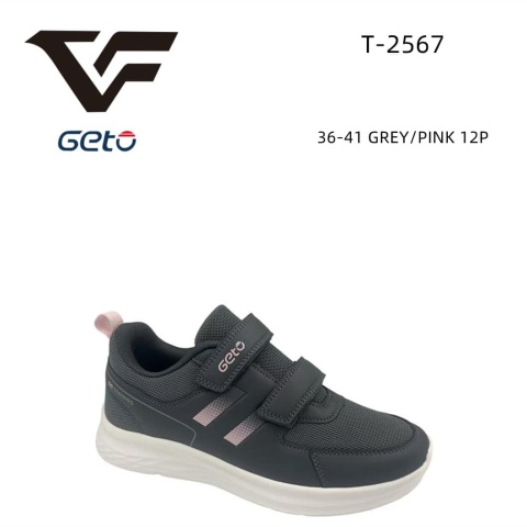 Buty sportowe damskie