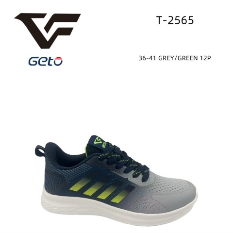 Buty sportowe damskie