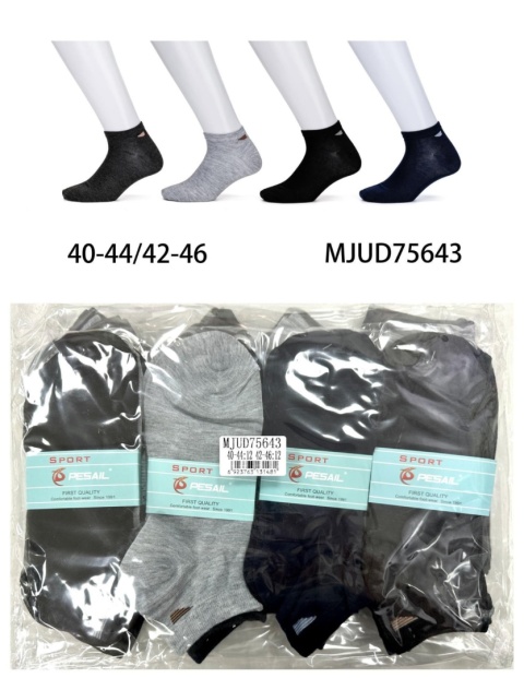 Men's socks