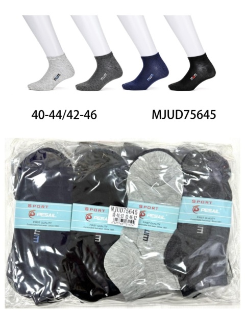 Skarpety męskie