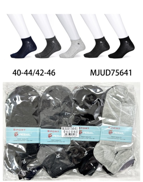 Men's socks