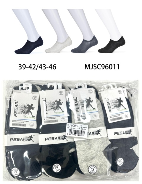 Men's socks
