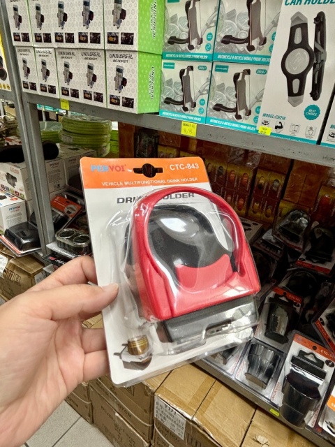 Wyposażenie i akcesoria samochodowe