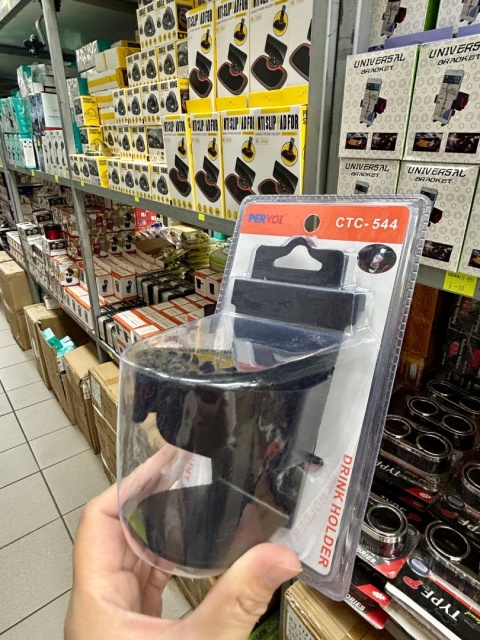 Car equipment and accessories