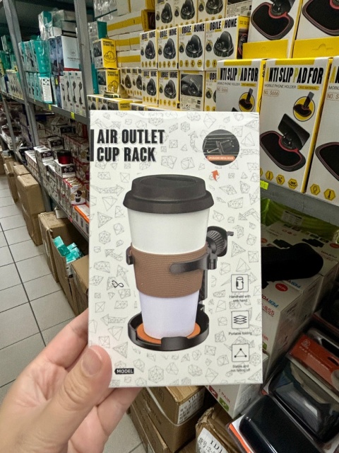 Wyposażenie i akcesoria samochodowe