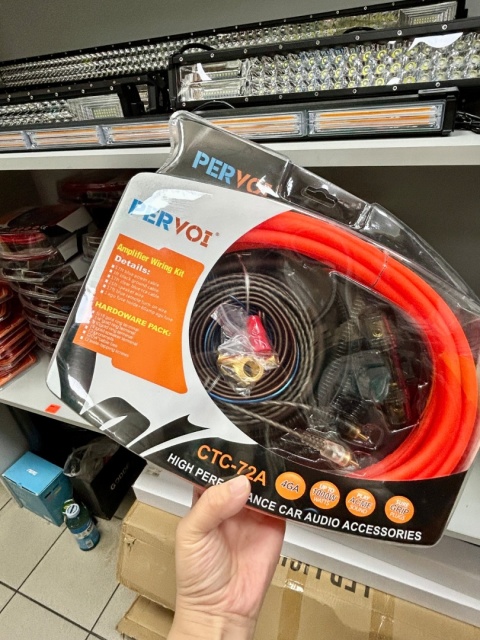 Car equipment and accessories