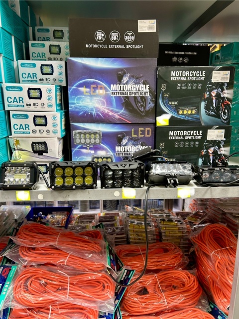 Car equipment and accessories