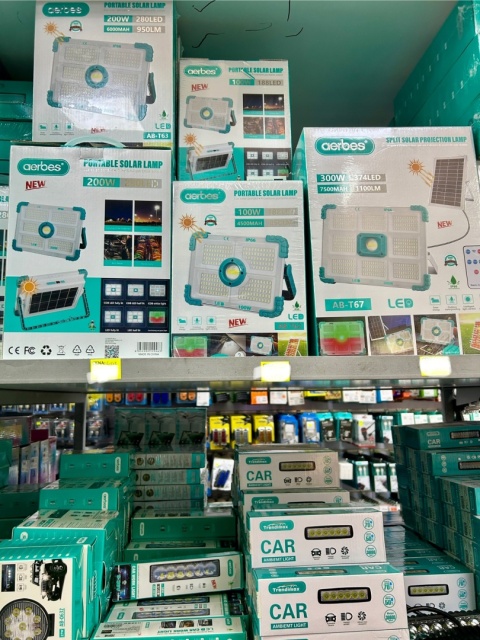 Car equipment and accessories