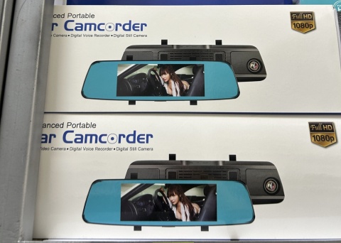 Car equipment and accessories