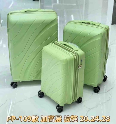 Suitcase set