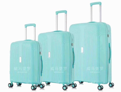 Suitcase set