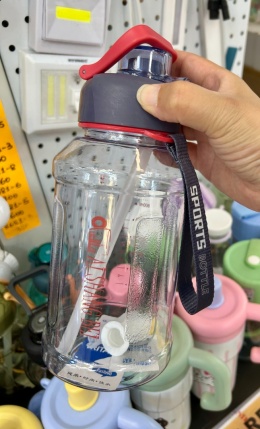 Bidony, butelki na wodę