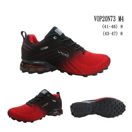 Buty sportowe męskie