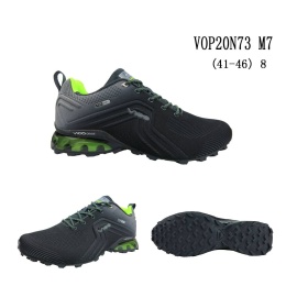 Buty sportowe męskie