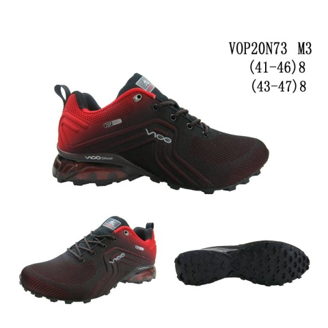 Buty sportowe męskie